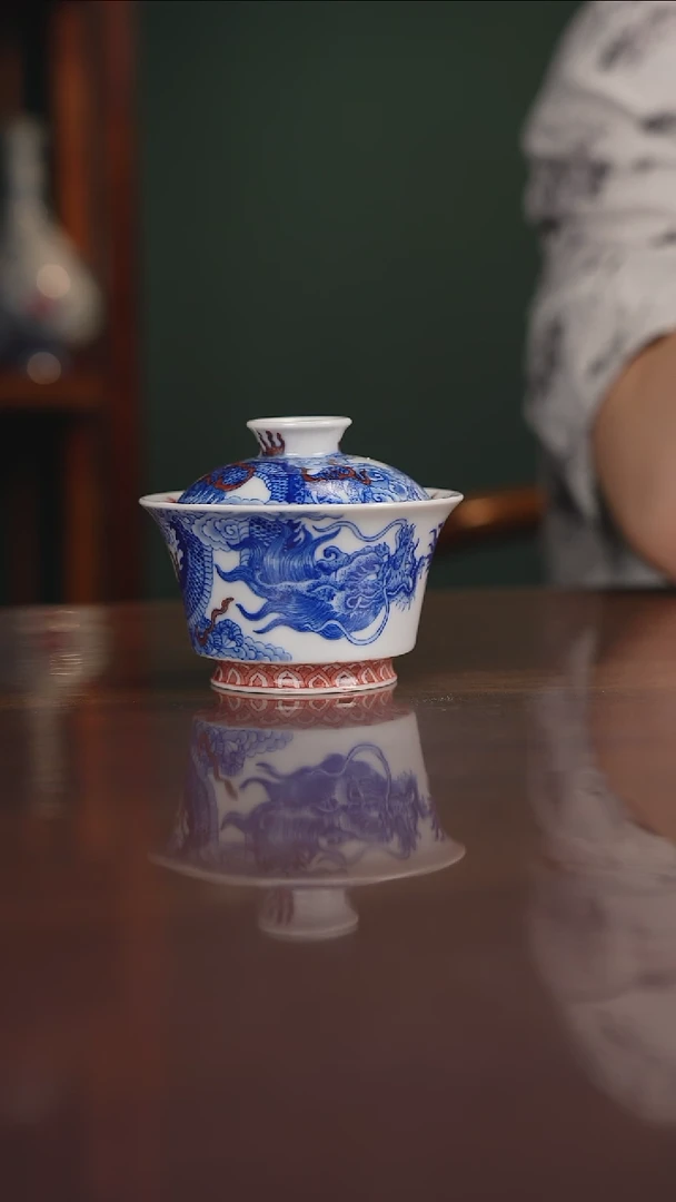 自成堂柴窑 青花釉里红