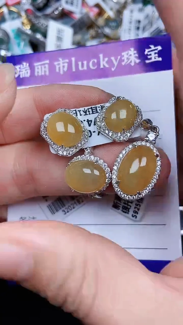 颈饰银S925镶嵌翡翠0905