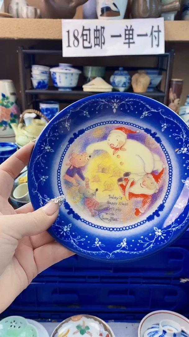 瓷片大*xxxxxxxxxxxx37