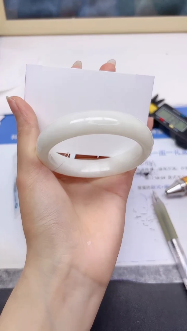 和田玉手镯未镶嵌284-58.5