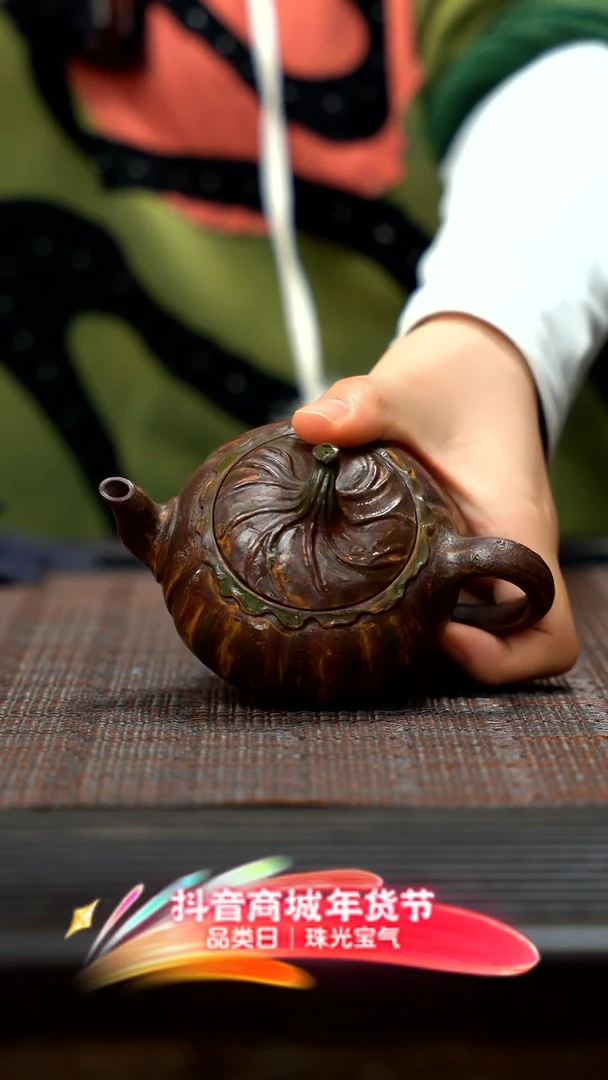 【闪购商品】紫砂茶壶紫砂南瓜