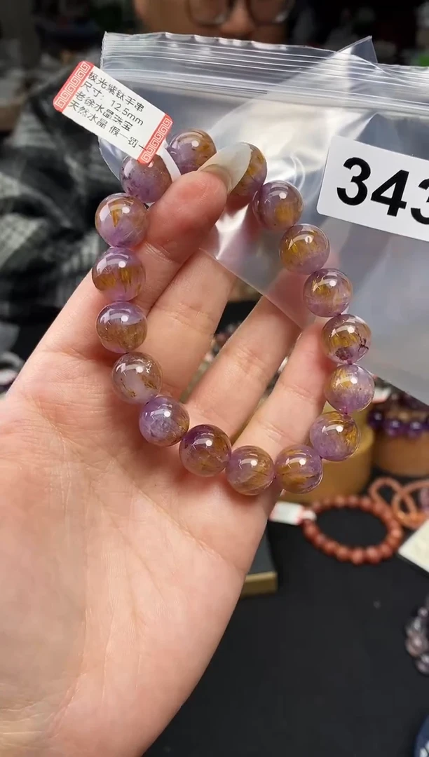 【闪购商品】水晶手串未镶嵌手串343