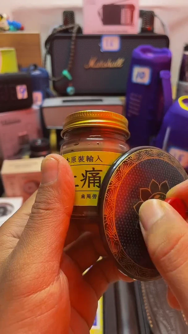 瓷片闪购商品 如图所示