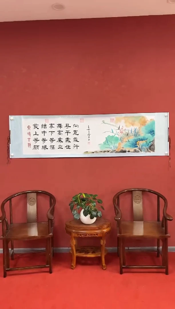国画李愚+刘金友老师联合创作【荷花+发上等愿】