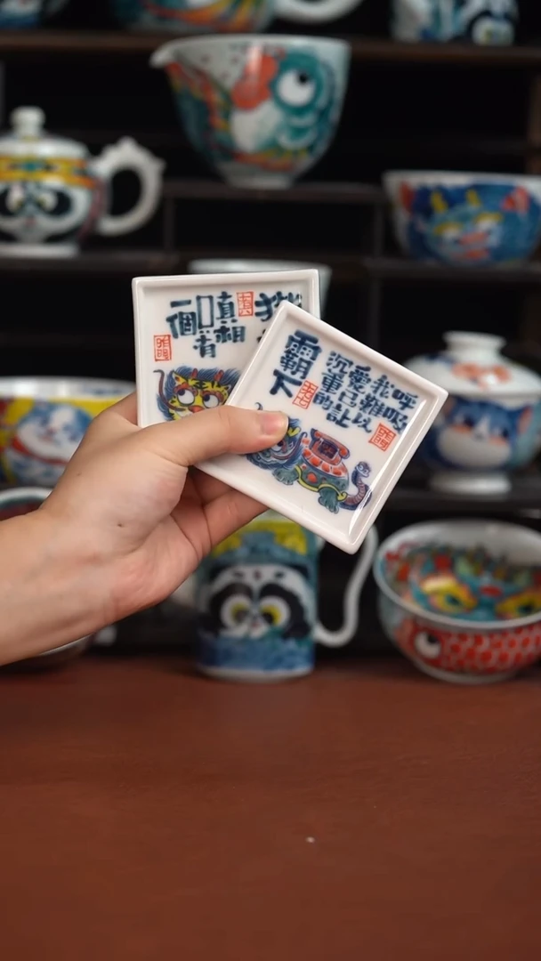 昨明杯垫2只（微瑕福利）