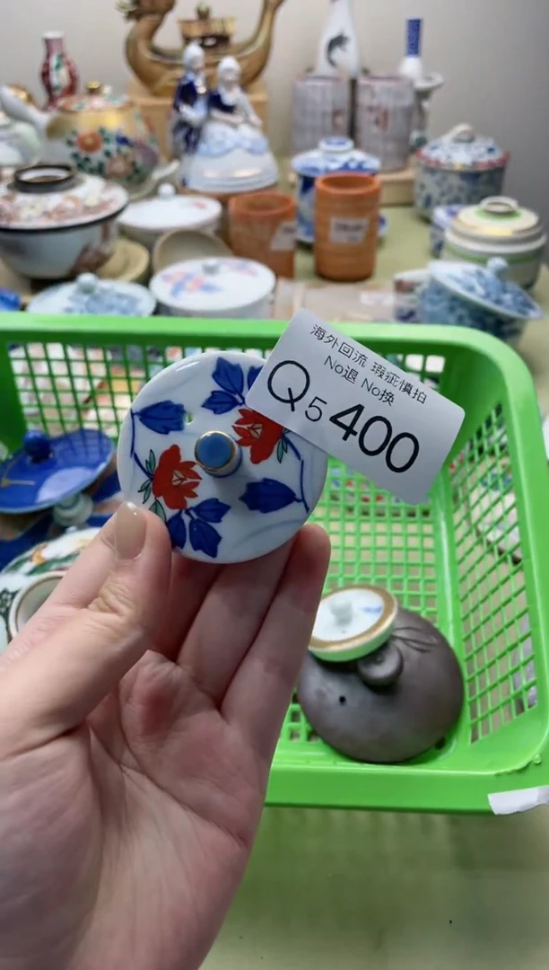 【闪购商品】摆件5400精美创意日式臻品