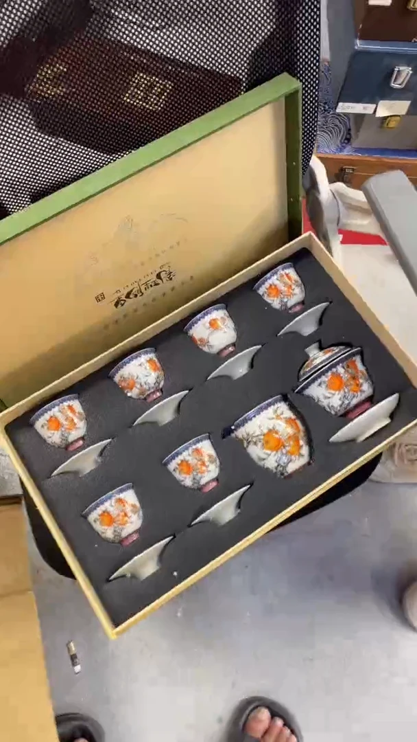 高货茶具套装地板价（礼盒默认微瑕）