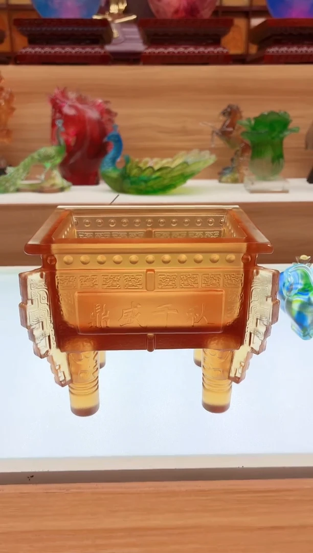 手工艺品琉璃琥珀色鼎盛千秋四方鼎15*12*12.5公分