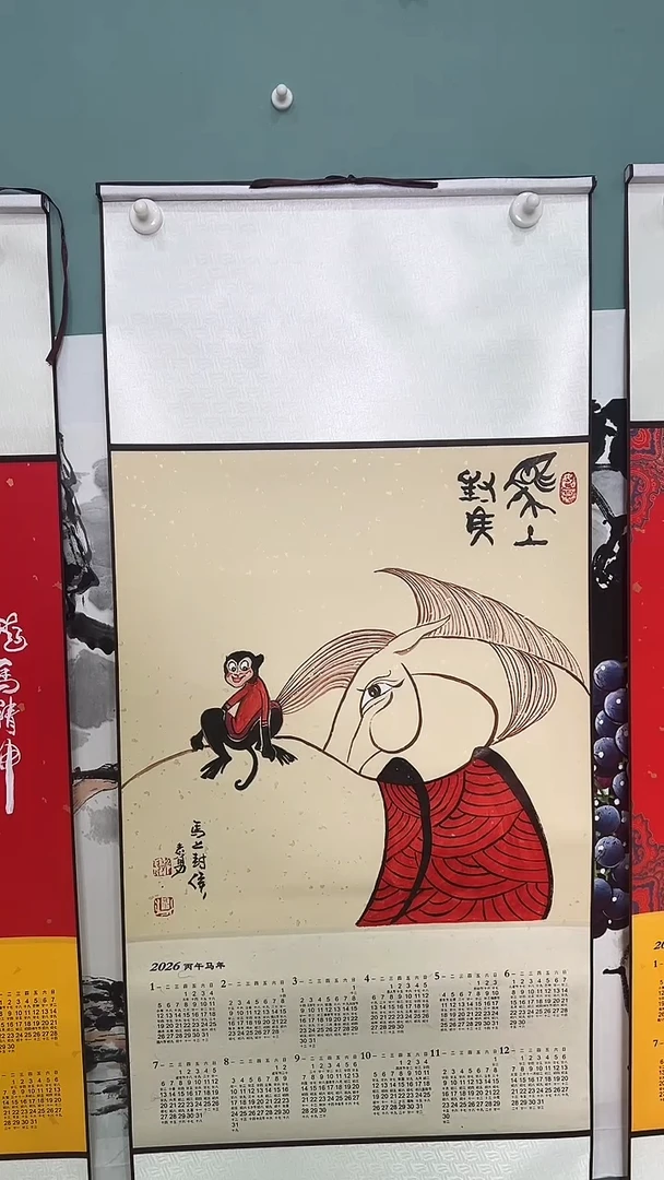 国画国画453453453455