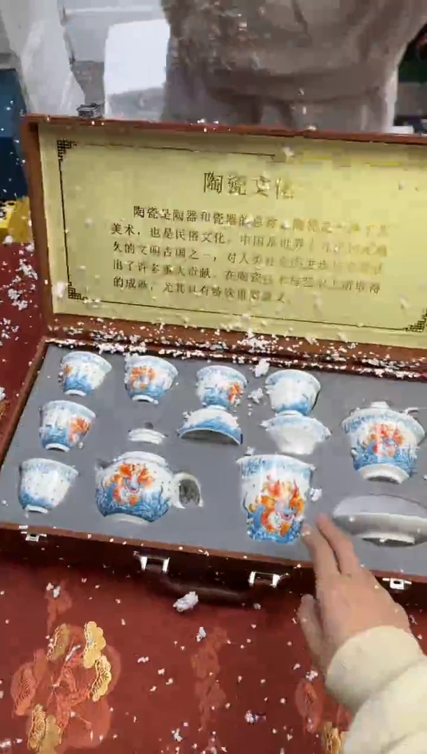 【闪购商品】寻茶造器商品链接@@@@@@@@