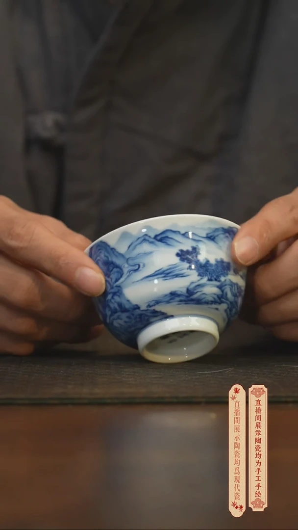 瓷片柴窑青花破价福利