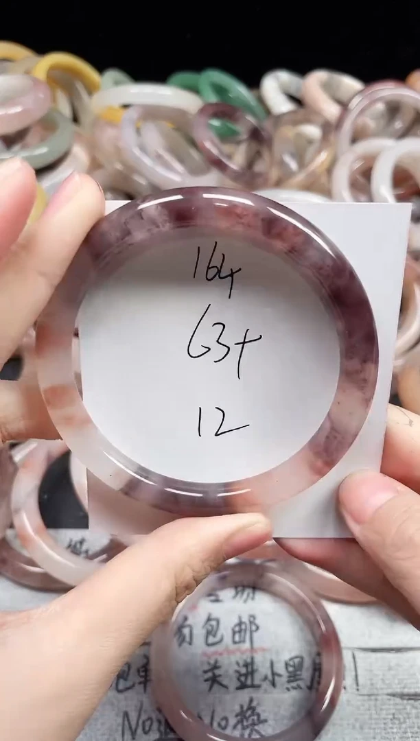 未镶嵌手镯石英质玉164