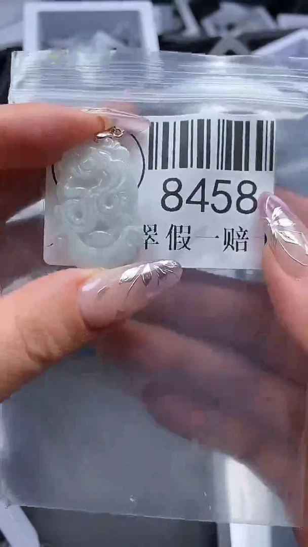 吊坠(不含链)未镶嵌翡翠8458