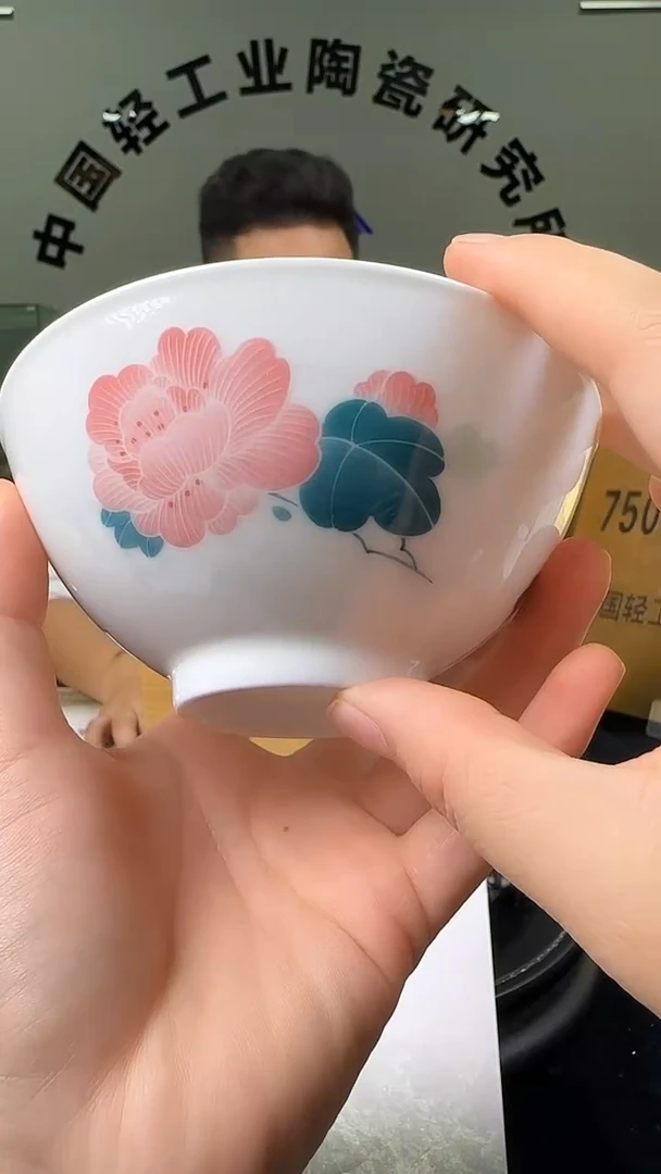 陶摆件芙蓉对花碗