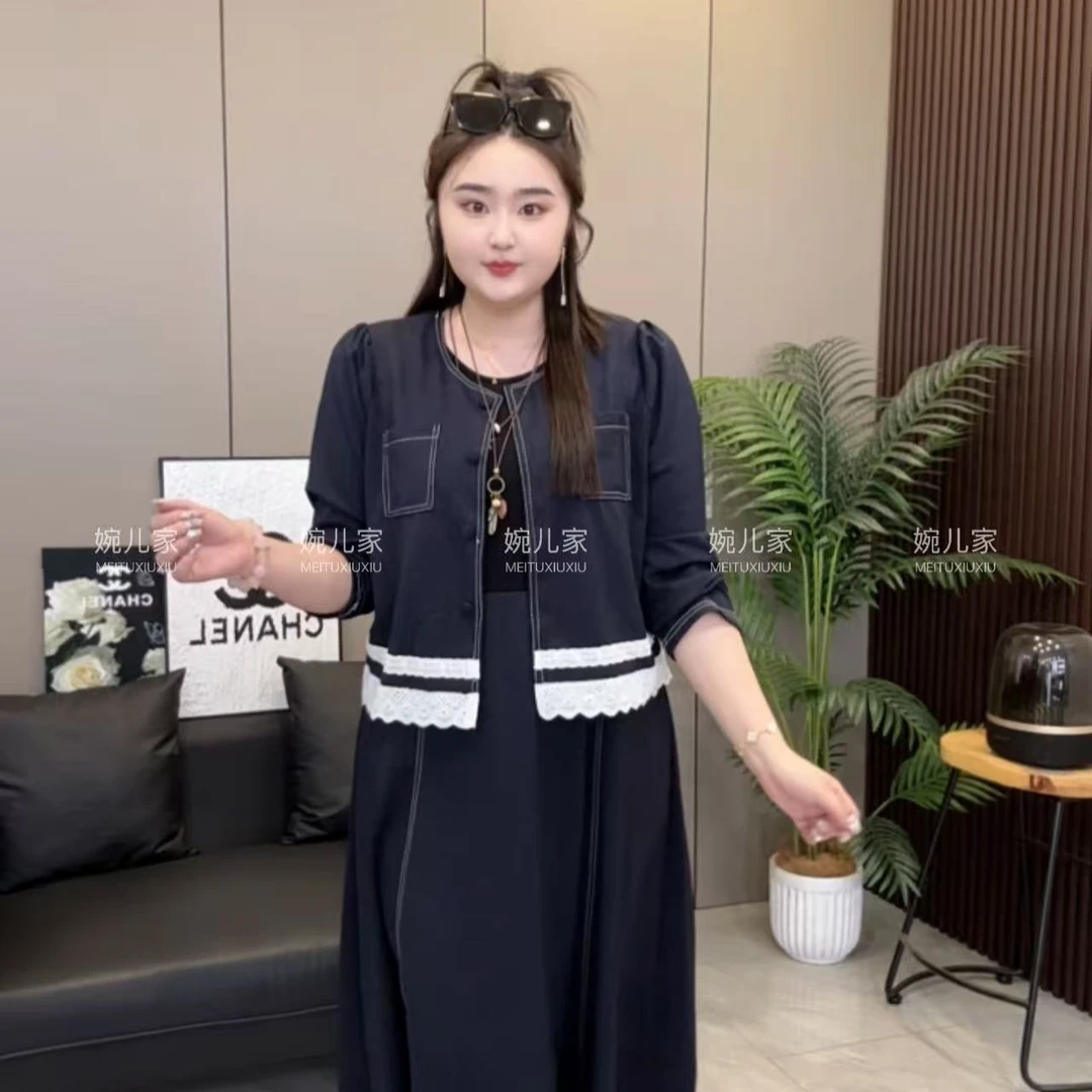 【婉儿家】早秋开衫百搭短外套气质显瘦时尚套装法式休闲INS风