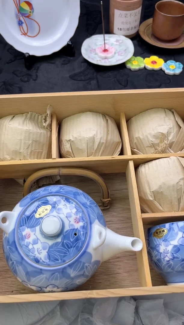 瓷片一**儿       E446*