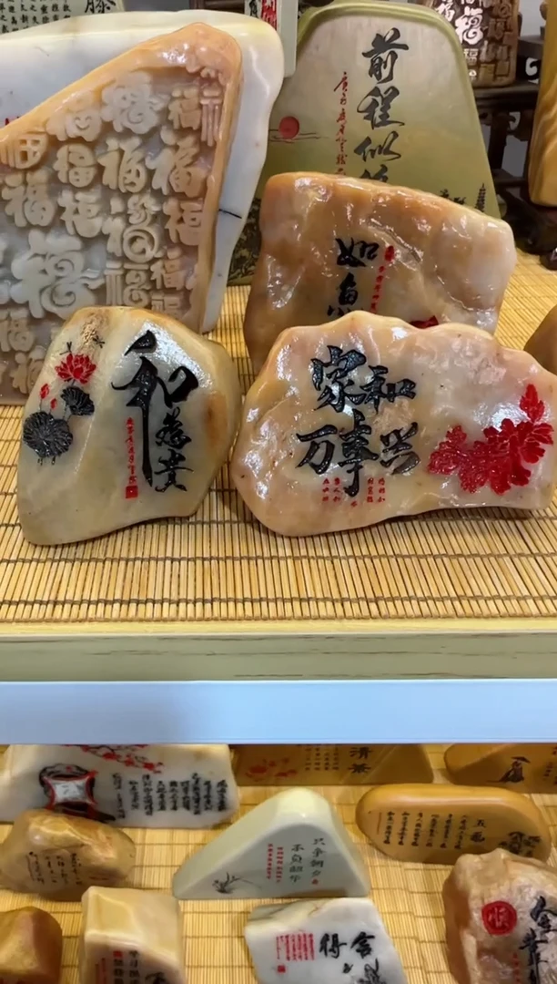 【闪购商品】摆件石头雕刻艺术设计