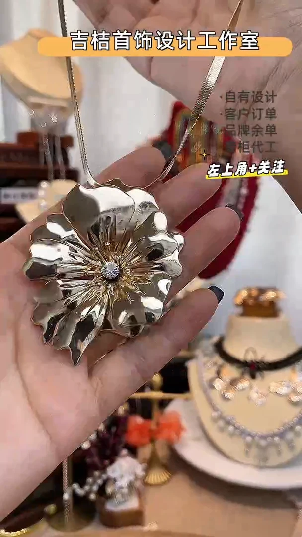 合金锆石合金锆石X-8342