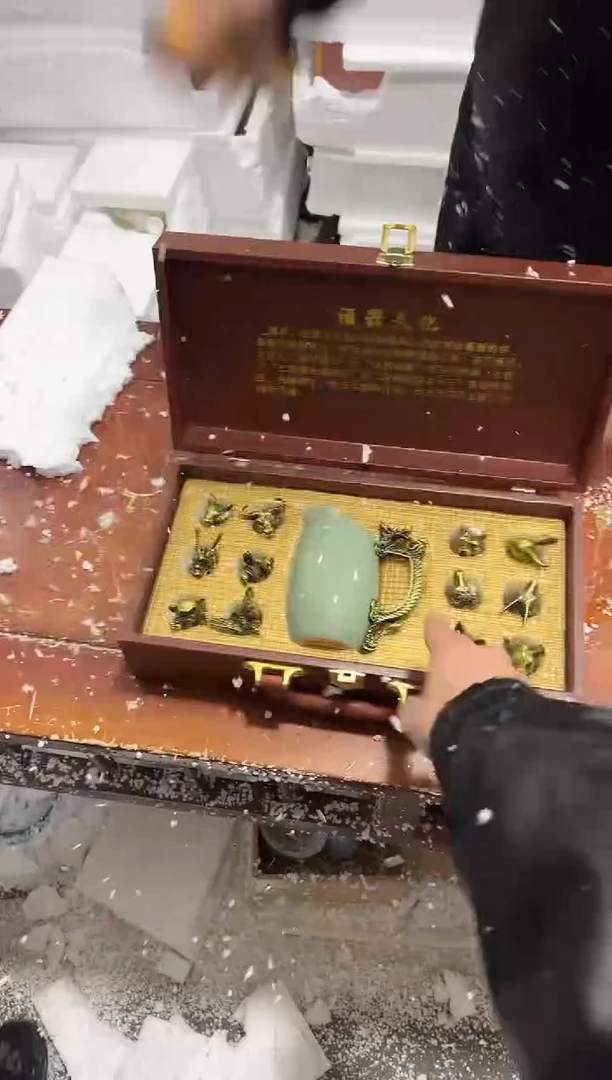 【闪购商品】其他其他其他其他其他