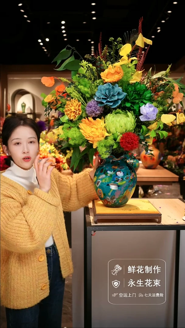手工艺品琉璃手工花器花束空运包邮送货上门-以图片为准