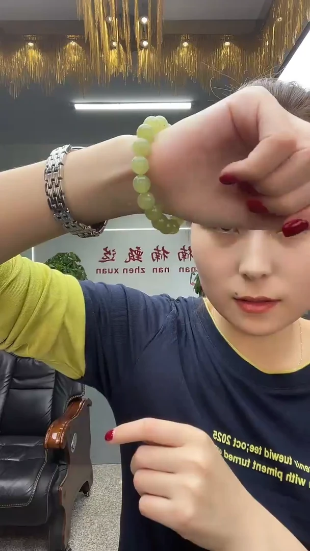圆卡10手串多样性发货一件