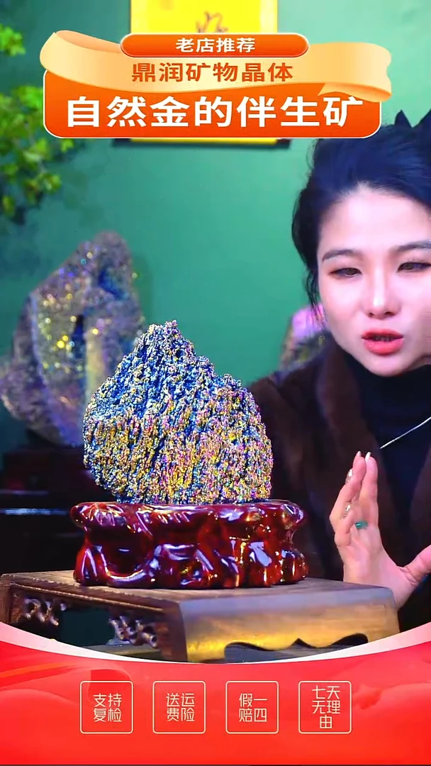 石材精品石头，造形奇特，中式家居摆件