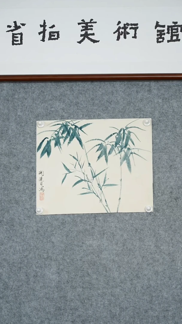 版画陶老师-绘画作品