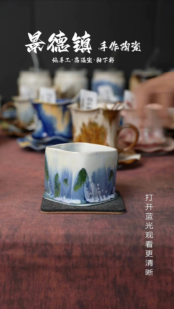 原创景德镇手工高温陶瓷130