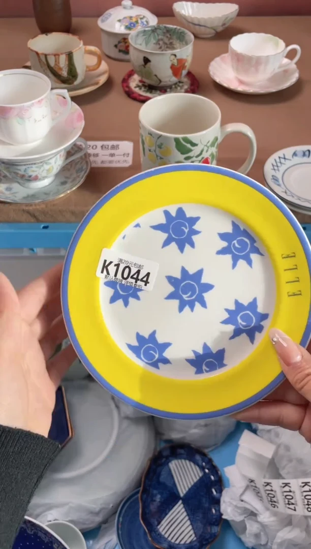 瓷片绵*瓷器瓷器K1044