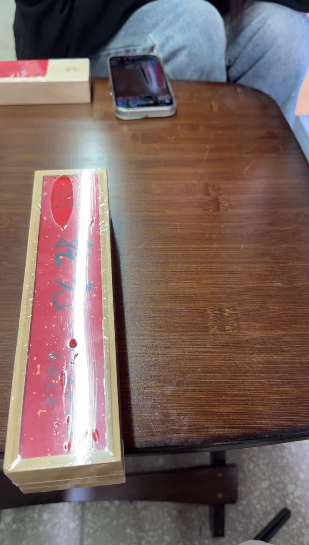 【闪购商品】线香24号 乾元 琼脂天香