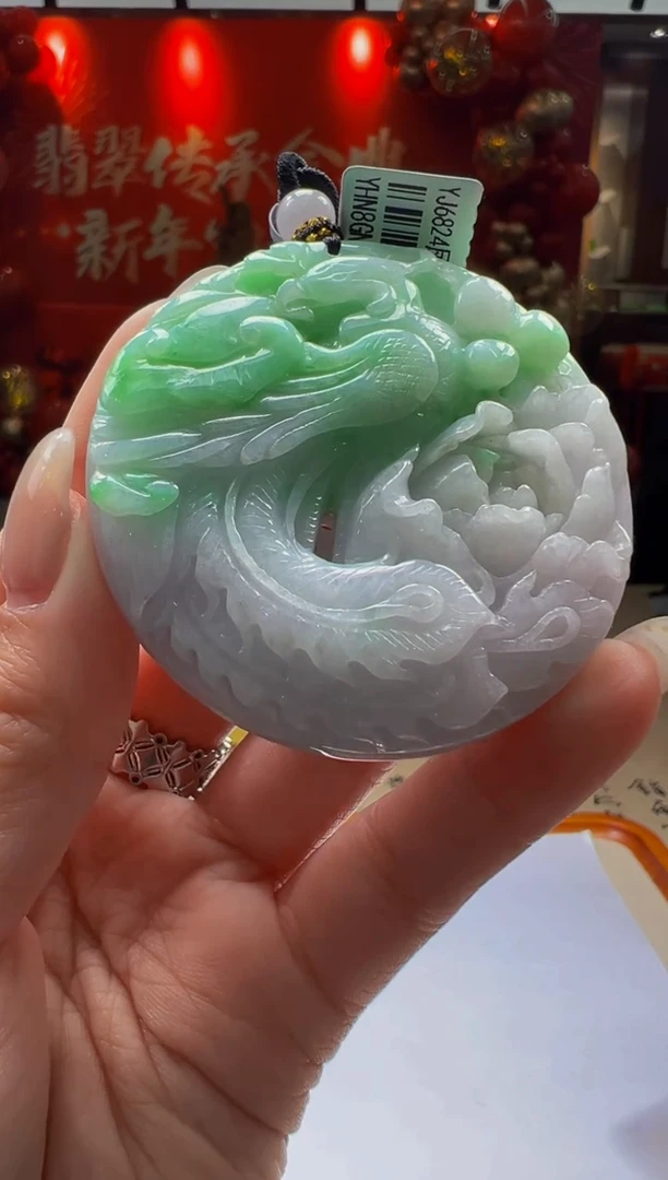 【闪购商品】定制翡翠未镶嵌Q2025-1-20-52