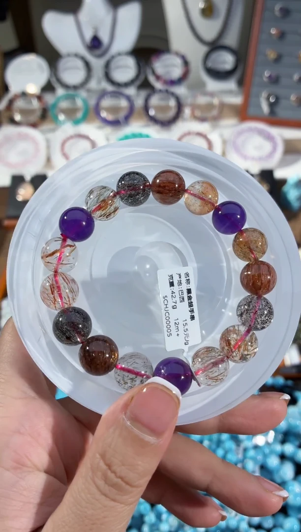 未镶嵌手串水晶黑金超12m+