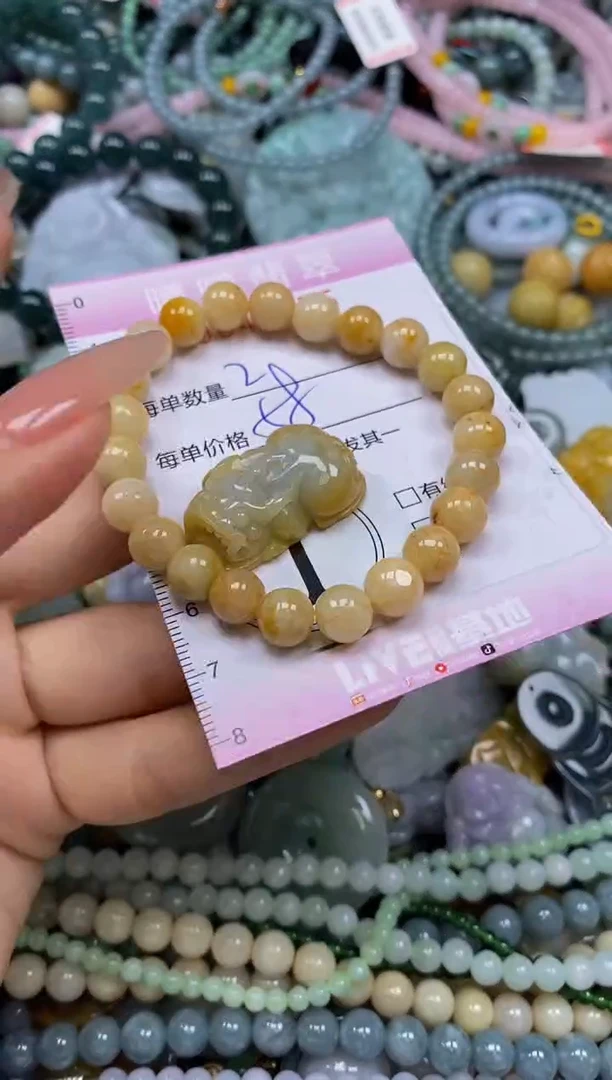 颈饰未镶嵌翡翠闪购0046975
