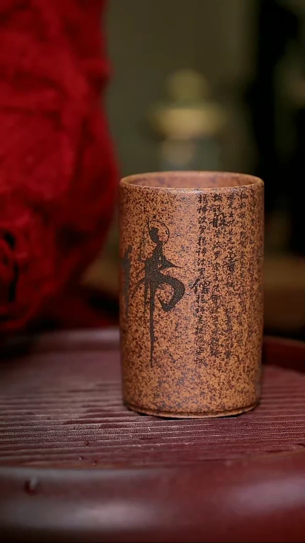 【闪购商品】紫砂茶杯紫砂主人杯福利