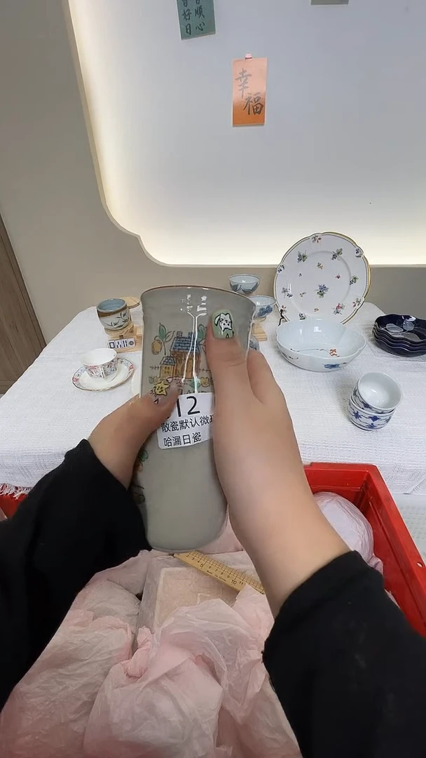 瓷片g**i感谢您的支持选购！！