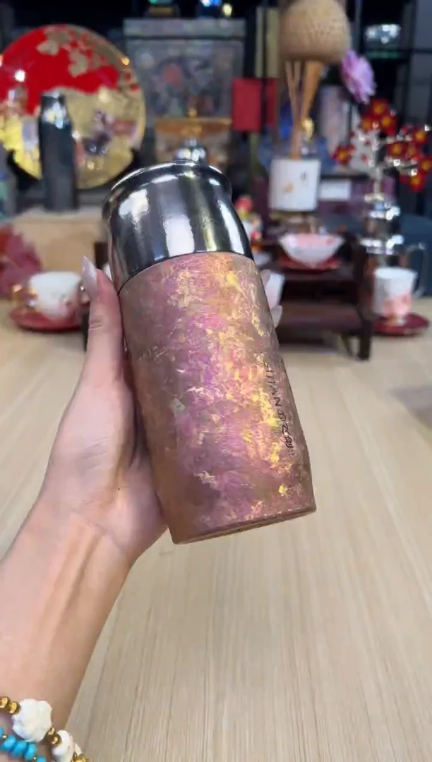 110云动290mL-海棠粉+