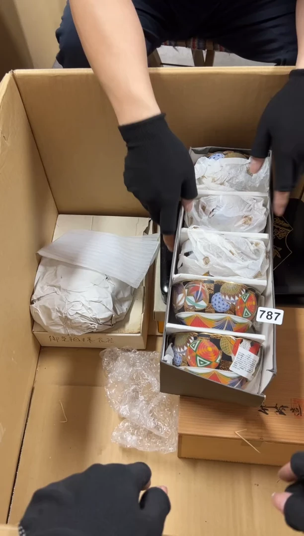 瓷片吃****皮787中古商品谨慎参拍