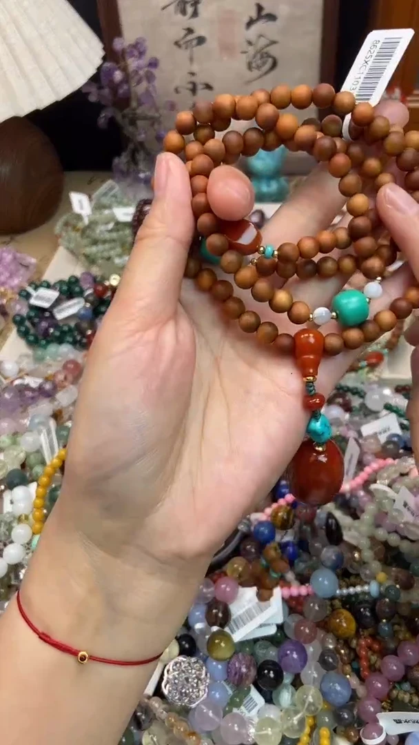 手串檀香木未镶嵌504