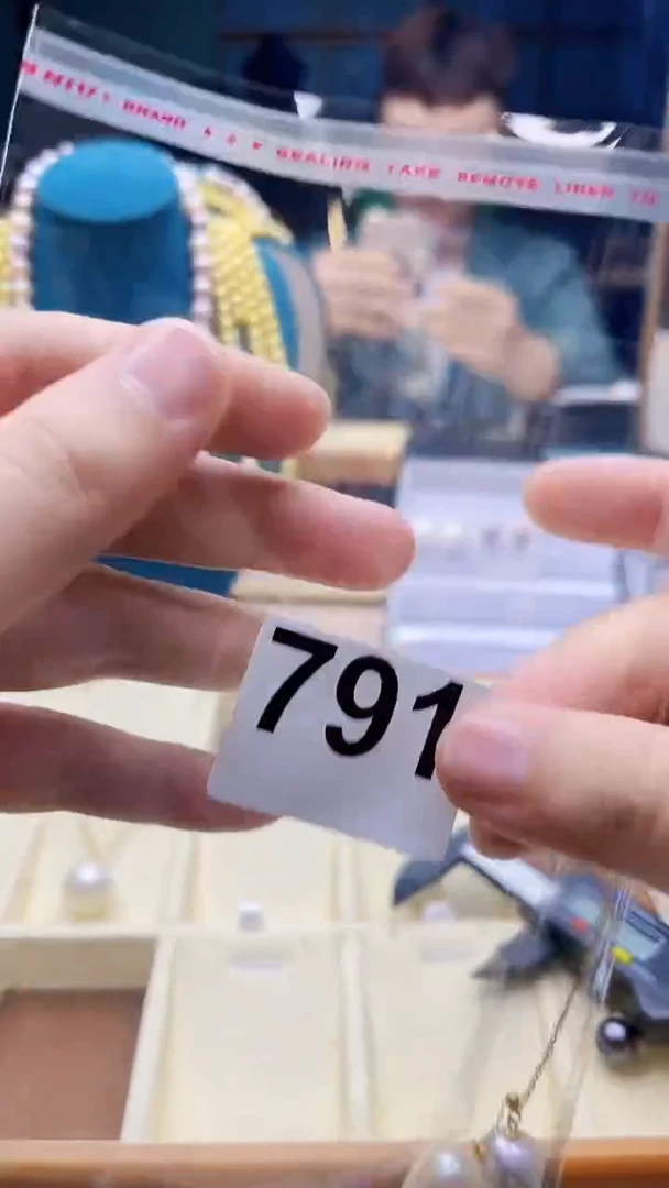 颈饰未镶嵌淡水珍珠小*友791号