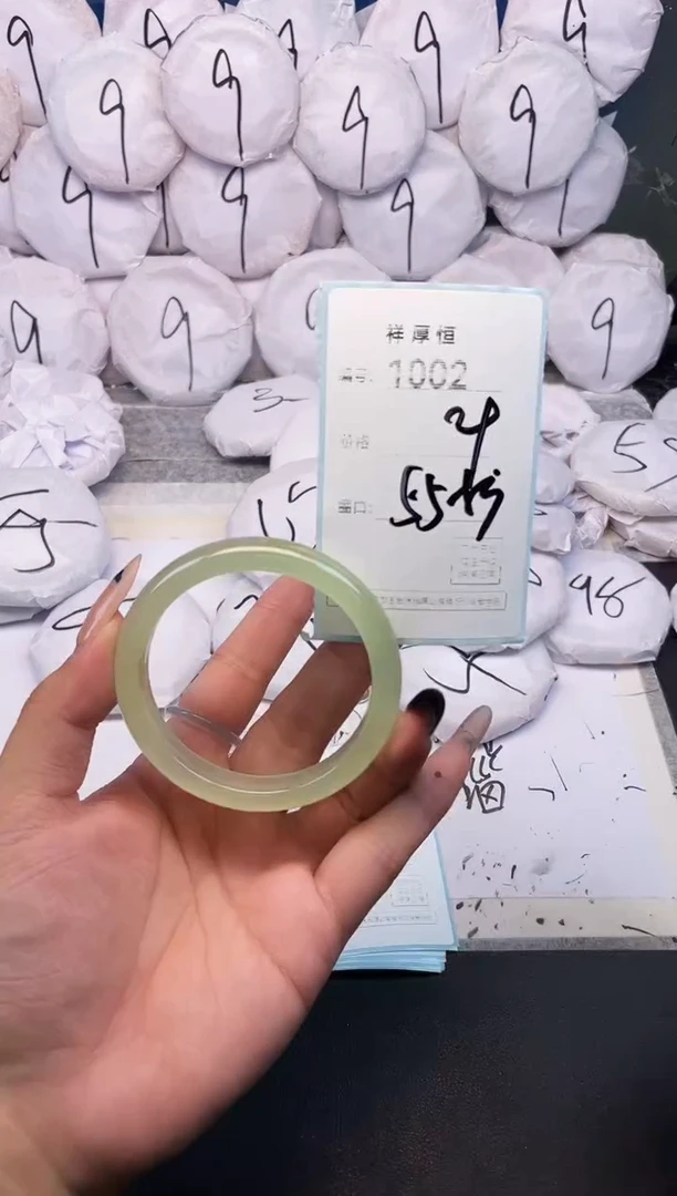 玛瑙/玉髓手镯未镶嵌1002