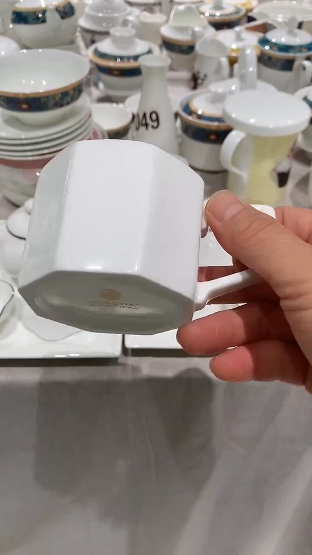 杯子隆达骨质瓷1个
