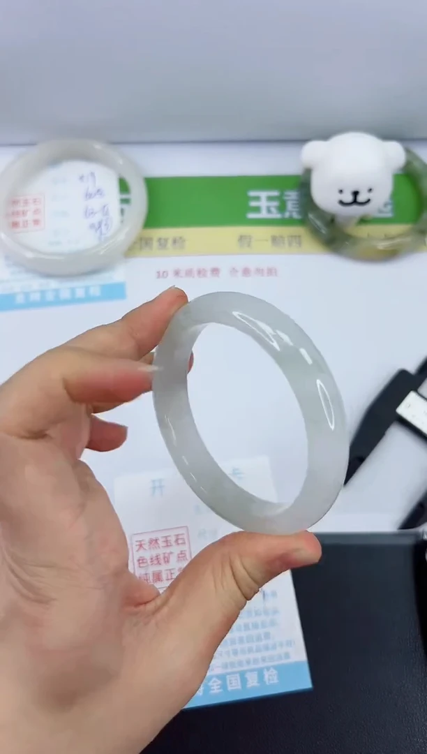 【闪购商品】石英质玉手镯未镶嵌520-60.6