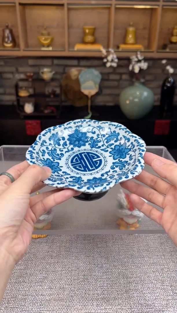 【闪购商品】无尽藏 专属福利单 VVV