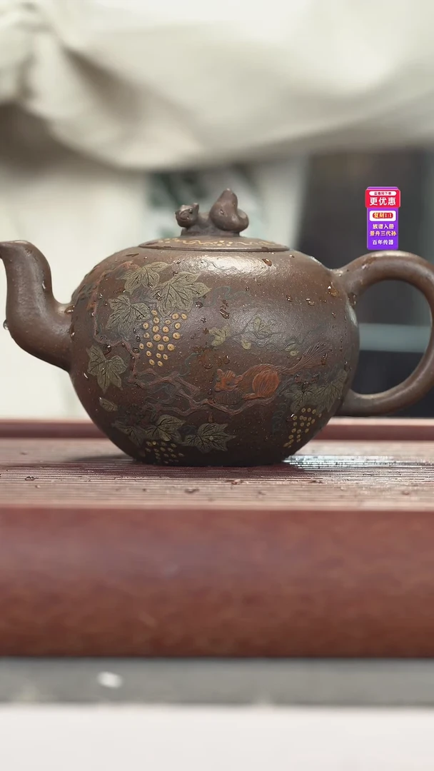 茶壶紫砂紫砂壶紫砂壶