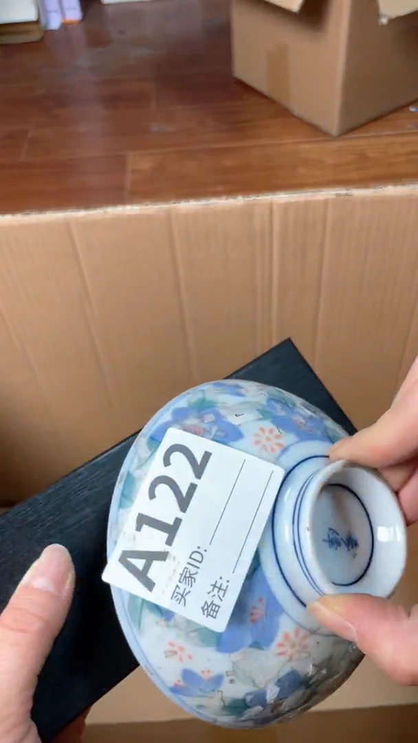 【闪购商品】瓷器瓷器瓷器瓷器