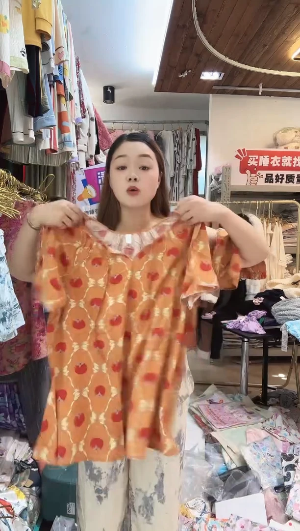 事事如意（具体讲解为主）