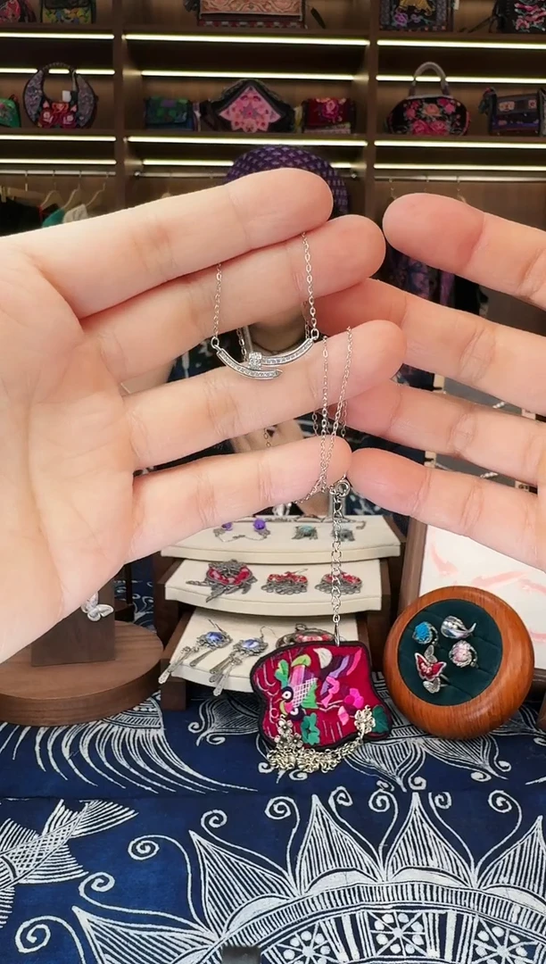 织绣48黔东南苗族刺绣