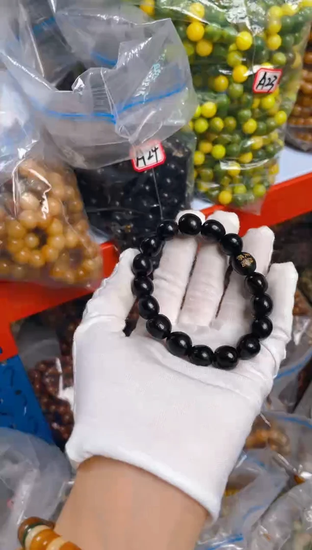 菩提根/象牙果手串a24   a24