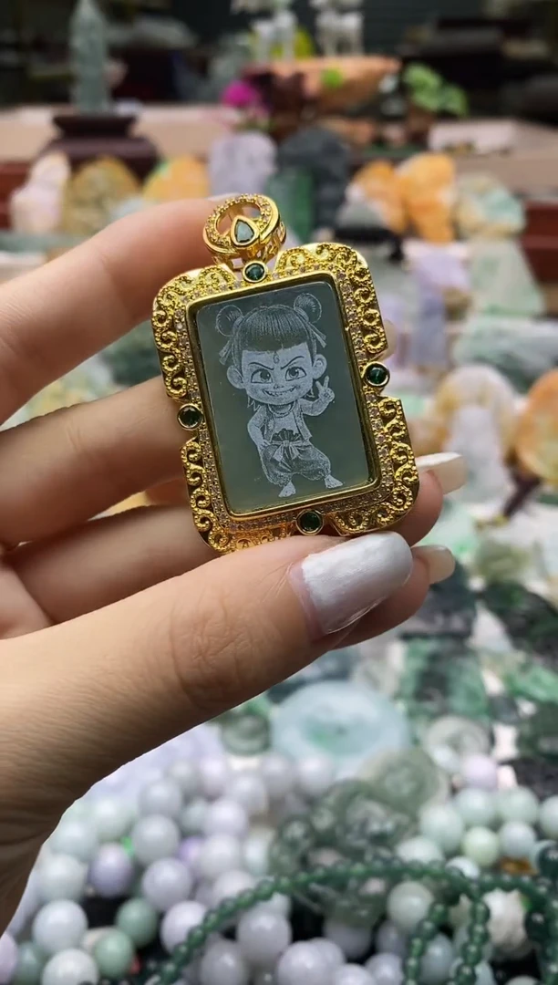 颈饰未镶嵌翡翠032