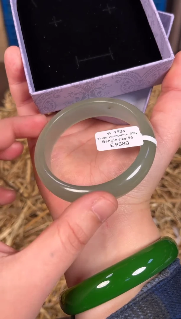 未镶嵌手镯石英质玉W1534